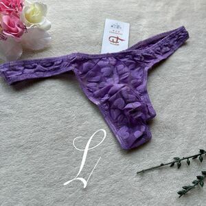  new goods men's L size YINSHIWEI baby purple Heart pattern T-back precisely ....sexy bikini Brief men's underwear shorts 