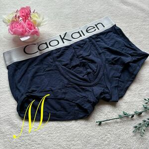 新品 メンズ　Mサイズ　CaoKaien ネイビー　スポーティ　ワイルド　ボクサーパンツ ボクサーブリーフ メンズ下着　ショーツ　パンツ