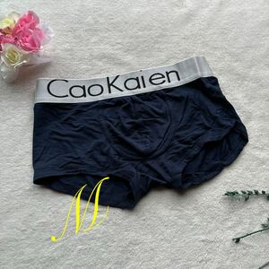 新品 メンズ　Mサイズ　CaoKaien ネイビー　スポーティ　ワイルド　セクシー　ボクサーブリーフ ボクサーパンツ 