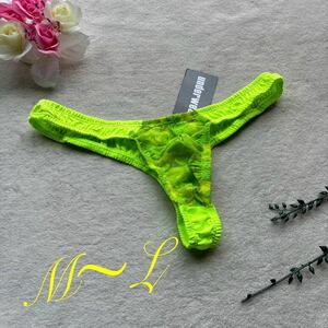  new goods men's ero sexy baby green floral print race precisely T-back bikini Brief Dan ti bikini Brief pants shorts 