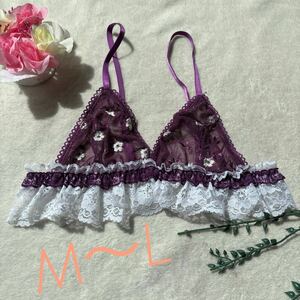 新品　豪華　パープル　ホワイト　花柄　エロセクシー　ブラジャー ランジェリー エロ可愛い 誘惑 三角ブラ 