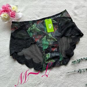 新品 可愛い　豪華　ブラック　グリーン　エロセクシー　誘惑　レーシー　sexy ショーツ スタンダード ビキニ 愛される予感