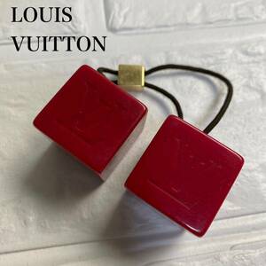 LOUIS VUITTON ルイヴィトン　ヘアゴム　キューブ　ロゴ　レッド　ダイス　アクセサリー