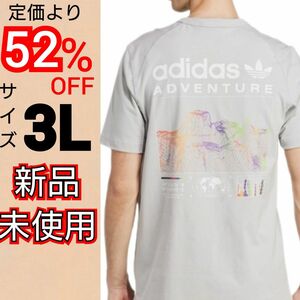 【3L】アディダスオリジナルス アドベンチャー グラフィック 半袖Tシャツ 新品未使用 タグ付き レギュラーフィット