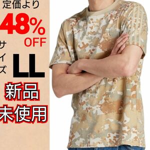 【LL】アディダスオリジナルス カモ トレフォイル Tシャツ 新品未使用 タグ付き レギュラーフィット 