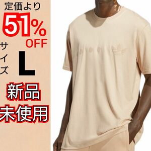 【L】アディダスオリジナルス RIFTA グラフィック Tシャツ 半袖Tシャツ 新品未使用 タグ付き レギュラーフィット