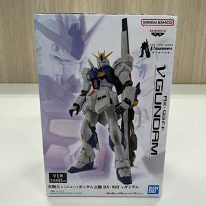 新品 未使用品ナムコ限定 機動戦士ガンダム 実物大νガンダム立像 RX-93ff νガンダム ③