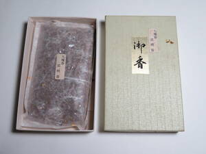 東京香老舖「上信堂」◆ベトナム産沈香と老山白檀を配合「沈明香」50g 聞香用 香木沈香伽羅/各宗寺院御用達lot:5803