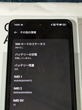 【1円スタート中古美品】ほぼ新品OPPO オッポ A79 5G Y! mobile版 128GB グローグリーン SIMフリー　送料無料_画像3