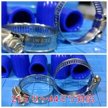 耐熱 耐圧 内径 10mm シリコン キャップ 10Φ メクラ栓 バキューム　エアー配管に　即納　同梱可　送料安い 　_画像7