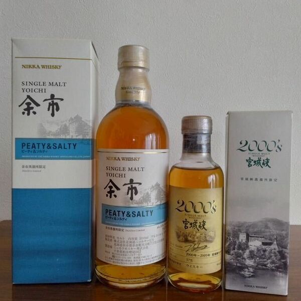 ニッカ 余市ピーティ&ソルティ500ml55%と宮城峡2000's(2000〜2009)180ml57%箱付