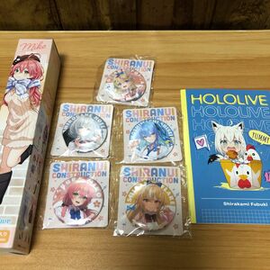 ホロライブ 缶バッジ　ミニポスターミニノートコンビニ景品まとめ売り