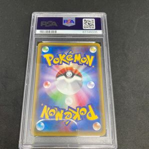 2015 ポケモンカード 【PSA10】 M レックウザ EX Rayquaza POKEMON JAPANESE xyの画像2