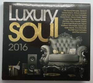 Luxury Soul 2016 / Various Artists 英Expansionコンピ　3枚組　JamesDay　KashifなどオシャレSoul満載