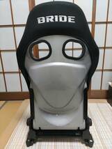 ☆超美品中古；BRIDE ブリッド STRADIAIII STRADIA3 ストラディア3 スタンダード　RP製シルバーシェル (G71ASF)☆_画像2