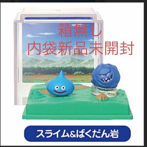  Dragon Quest Mini Mini geo llama collection Monstar park 2 Sly m&.... rock figure gong ke official DQ goods 