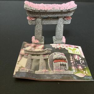 わびさび 四季折々 春夏 桜鳥居 フィギュア ミニフィギュア ミニチュア グッズ ガチャガチャ ガシャポン ガチャポン