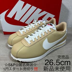 1円スタート売切り 新品未使用 NIKE CORTEZ ナイキ コルテッツ スニーカー 定番 ホワイト ベージュ 26.5cm レザー 完売品