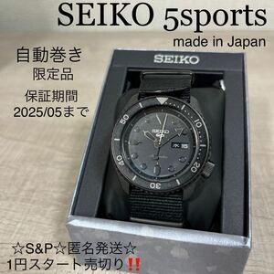 1 иен старт прямые продажи новый товар не использовался Seiko 5 спорт сделано в Японии самозаводящиеся часы автоматический ограниченная модель наручные часы SBSA025 SEIKO Street все черный 