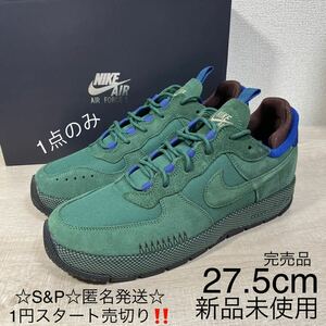 1 иен старт прямые продажи новый товар не использовался Nike NIKE военно-воздушные силы 1 wild AIR FORCE 1 WILD внутренний стандартный 27.5cm редкий модель с коробкой чёрный бирка зеленый 