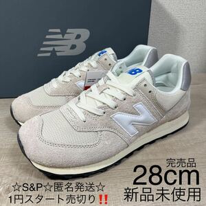 1 иен старт прямые продажи новый товар не использовался New Balance New balance спортивные туфли обувь U574RZ2 574 28cm полная распродажа товар 990 996 576 1500 993