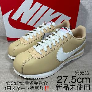 1 иен старт прямые продажи новый товар не использовался NIKE CORTEZ Nike korutetsu спортивные туфли стандартный белый бежевый 27.5cm кожа полная распродажа товар 