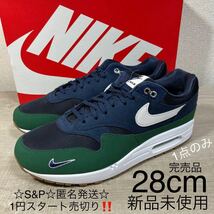 1円スタート売切り 新品未使用 ナイキ エア マックス 1 87 ロー エアマックス メンズ スニーカー シューズ 靴 AIR MAX 1 87 DV3887 28cm_画像1