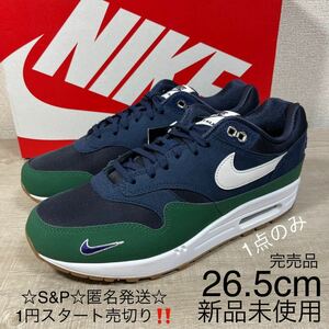 1 jpy start outright sales new goods unused Nike air max 1 87 low air max men's sneakers shoes shoes AIR MAX 1 87 DV3887 26.5cm
