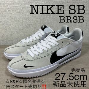 1 иен старт прямые продажи новый товар не использовался NIKE Nike спортивные туфли es Be BLUE RIBBON SB черный 27.5cm CORTEZkorutetsuBRSB полная распродажа товар 