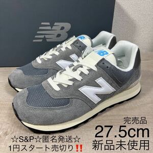 1 иен старт прямые продажи новый товар не использовался New Balance New balance спортивные туфли обувь U574WR2 серый 574 27.5cm полная распродажа товар 990 996 576 1500 993