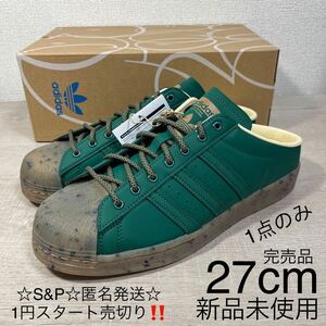1 jpy start outright sales new goods unused adidas Adidas SST PLANT AND GROW MULES super Star mules sneakers rare 27cm complete sale goods 