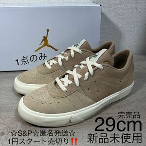 1 jpy start outright sales new goods unused Nike sneakers Jordan series NIKE JORDAN SERIES beige DN1857 domestic regular 29cm complete sale goods 