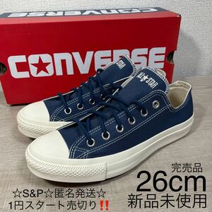 1円スタート売切り 新品未使用 converse コンバース ALL STAR NV-ARMYS OX オールスター NVアーミーズ チャックテイラー 26cm 完売品