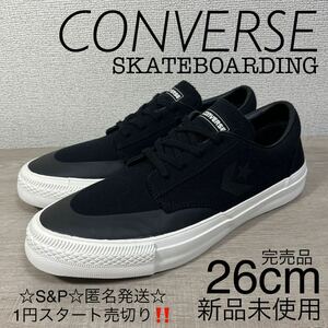 1円スタート売切り 新品未使用 コンバース ローカット スニーカー converse ブラック スケートボード スケートボーディング 26cm