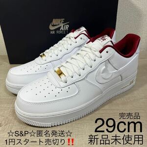 1円スタート売切り 新品未使用 NIKE AIR FORCE 1 ’07 SE ナイキ エアフォース 1 ’07 SE スニーカー 完売品 国内正規 29cm 箱付き