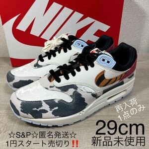 1 jpy start outright sales new goods unused NIKE AIR MAX 1 GREAT INDOORS Nike air max 1 Great India a29cm complete sale goods rare 90 95 97