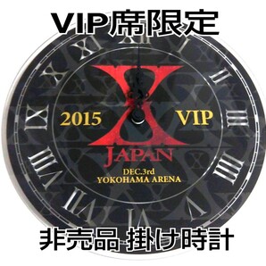 【入手困難】X JAPAN / VIPプラチナ席限定 横浜アリーナ限定 掛け時計の画像1