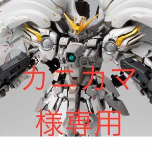 BANDAI GUNDAM FIX FIGURATION METAL COMPOSITEウイングガンダムスノーホワイトプレリュード