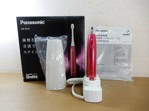 Z1435★\～Panasonic/パナソニック　家庭用　ドルツ　超音波振動 電動歯ブラシ　model:EW-DL22