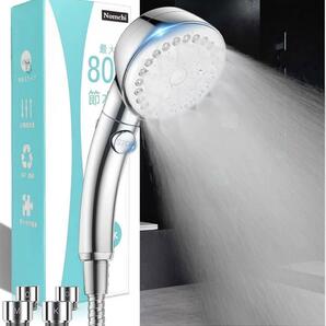 シャワーヘッド 節水 ミストマイクロナ ノバブル高水圧 増圧 手元止水 ストップ T52
