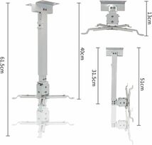 VARMHUS 天吊り金具 プロジェクター プロジェクターマウント 取り外し可能で格納式 ブラケット 耐荷重15KG ±15° 13～61cm 調整可能 T85_画像10