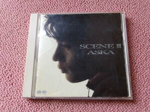 ASKA アスカ「SCENE Ⅱ」中古CD 国内盤