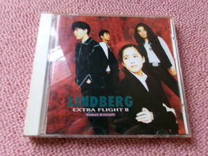 LINDBERG リンドバーグ「EXTRA FLIGHT Ⅱ」中古CD 国内盤