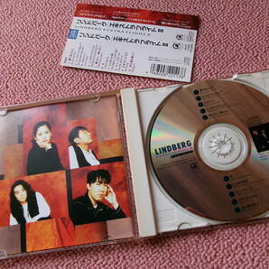 LINDBERG リンドバーグ「EXTRA FLIGHT Ⅱ」中古CD 国内盤の画像3