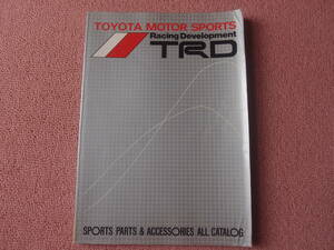 TRD 総合カタログ 1989年 SPORTS PARTS & ACCESSORIES ALL CATALOG