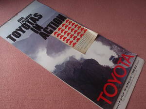 トヨタ TOSCO カレンダー 1980年 トヨペット 当時物 オリジナル トスコ TA22,TE27,TE37,KP47,RA45 TRD等