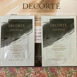 DECORTE ZENWEAR サンプル2包　N31・N34