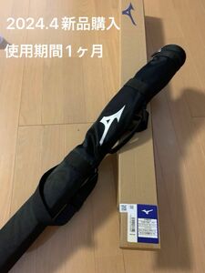 ミズノ ビヨンドマックスレガシー 80cm 570g トップバランス　少年軟式　バット 1CJBY17580 未使用ケース付き