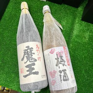 魔王1800mlと魔王の梅酒1800mlの豪華セットです。