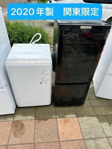 洗濯機　冷蔵庫　2点セット　2019年製　高年式　生活家電　関東限定